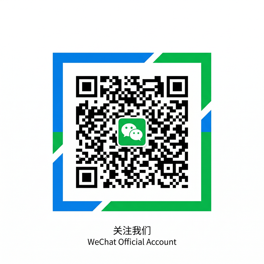 绿帽视频公众号