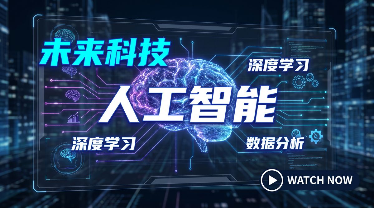 绿帽视频